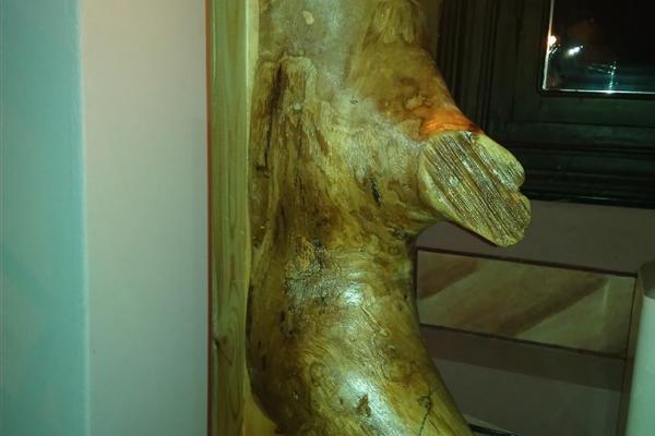 φωτιστικό -σώμα